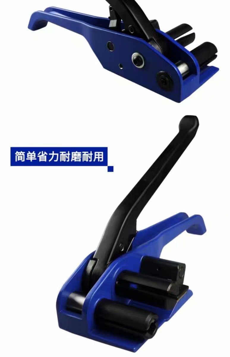 智多星牌柔性打包带,复合打包带(图2)